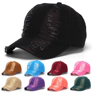 Distressed Baseball Cap Washed Cotton Vintage Ripped Sunshade Outdoor Hat Adjustable Buckle Streetwear For Men Women