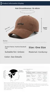 Size chart showing 56-60cm circumference and measurements for corduroy baseball cap