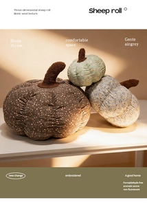 Detailed view of floral pumpkin plush pillows in three sizes with wool texture stems