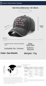 Size guide for vintage washed baseball cap with adjustable strap and measurement tips