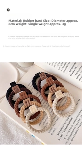 Detail of high-elasticity hair ties in earth tones with 6cm diameter and bear labels