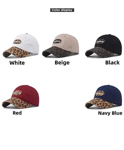 Présentation des couleurs de casquettes vintage avec visières léopard en cinq coloris