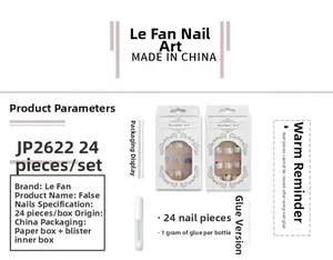 Detailed specifications of pink marble press-on nails set including 24pcs and 1g glue