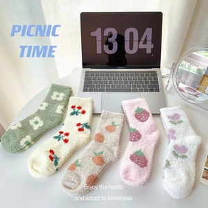 Coral Fleece House Socks Thickened Warm Soft Cute Cartoon Fruit Pattern Sleeping Floor Socks For Women