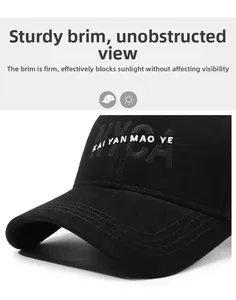 Close-up of premium black cotton canvas baseball cap featuring 3D NYCA embroidery detail