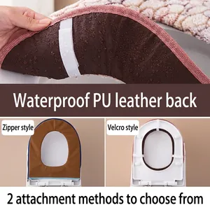 Thick plush toilet seat cover with waterproof PU backing and zipper closure design