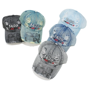 Distressed denim baseball caps with 3D embroidery and vintage ripped details in 5 colors