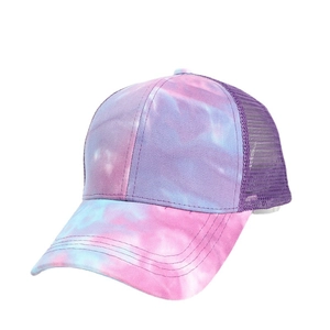 Multi-color tie-dye ponytail baseball cap with breathable mesh back and curved brim