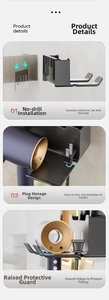 Detail view of wall-mounted hair dryer rack with plug hook and no-drill installation