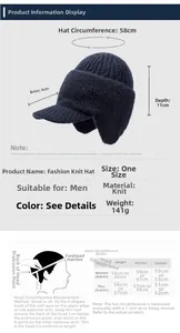 Size chart for men's winter knit hat showing head circumference and product dimensions