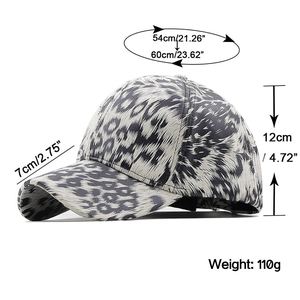 Size specifications for leopard print baseball cap with dimensions and weight info