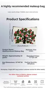 Detailed size specifications of chick print linen makeup bag measuring 17x25cm