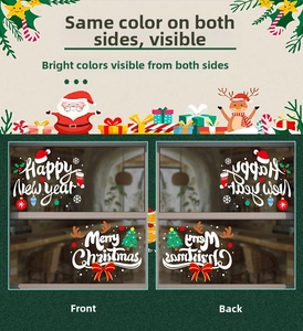 Close-up of double-sided Christmas glass window stickers with Merry Christmas text