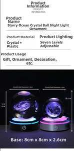 Detail diagram of 3D galaxy crystal ball showing 6cm and 8cm sizes with adjustable lighting