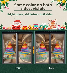 Double-sided colorful abstract Christmas tree window static sticker with Merry Christmas text