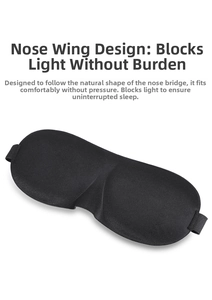 Detail of 3D sleep mask featuring ergonomic eye cavities and contoured nose bridge