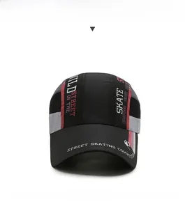Detail view of black breathable mesh panel and side color splicing on baseball cap