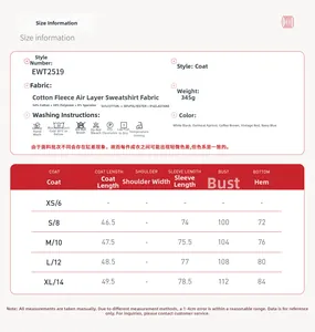 Detailed size chart for the color-block high neck outdoor sports hoodie for women