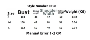 Detailed size chart for women's denim patchwork knit dress including bust and length info