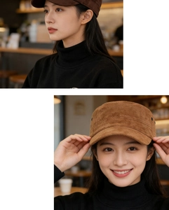 Detail of brown faux suede cadet cap featuring metal eyelets and premium stitching