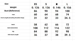 Size guide for the halter knit camisole and shorts set with chest and waist measurements