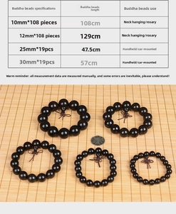 Size chart for Ebony Buddhist beads showing lengths for 10mm, 12mm, 25mm, and 30mm beads