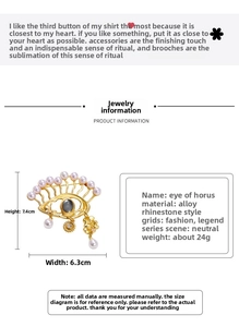 Detailed size view of Eye of Horus brooch with gold alloy, pearls and rhinestones
