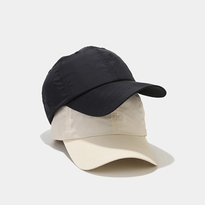 Quick-dry breathable outdoor sun hat for men and women in black and beige colors