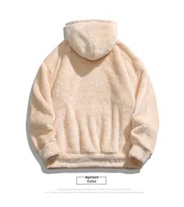 Back view of apricot polar fleece hoodie featuring drop shoulder design and soft texture