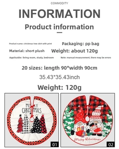 Detail of 90cm plush Christmas tree skirt with festive gnome and plaid patterns