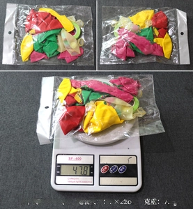 Detail view showing a 14-piece Mexican party balloon set in 15x22cm packaging weighing 47.8g