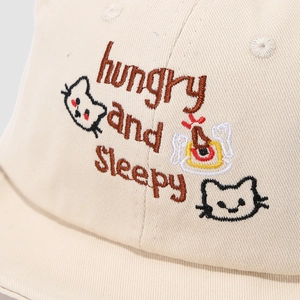 Gorra de béisbol bordada de gato para bebé en algodón beige para bebés y niños pequeños