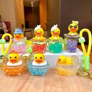 Cartoon Little Yellow Duck Liquid Keychain Luminous Acrylic Floating Glitter Bathtub Cup Shape Bag Charm Gift For Women Men