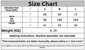 Size chart for knit bomber jacket and skirt set with measurements in centimeters