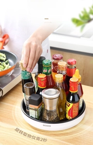 Rotating kitchen spice rack organizer with 360 degree non-slip base for seasoning bottles