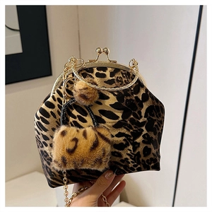 Fashionable leopard print shell bag with golden kiss lock and chain handle for women