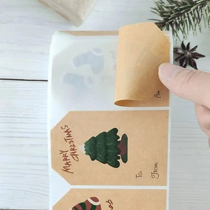 Square kraft paper Christmas gift labels with tree design and To/From signature areas