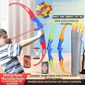 Detail view of children's suction cup bow and arrow toy set with target and quiver