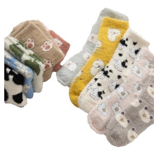 Chaussettes épaisses en polaire corail avec motifs mignons de vache et d'animaux