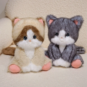 Plush cartoon cat dolls with fluffy fur and blue eyes in brown and grey colors