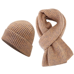 Winter striped thick knit beanie hat and scarf set in camel mixed ribbed pattern