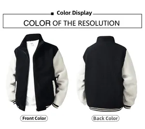 Detailed front and back views of a thick fleece jacket with contrast khaki sleeves
