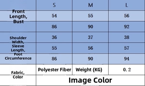 Size chart for knit camisole set with detailed S, M, L measurements in centimeters