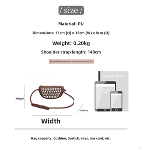 Brown PU rivet small bag size details showing dimensions 11x19x8cm and strap length