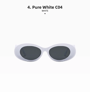 Flat lay of vintage oval sunglasses in white frame with dark gray lenses