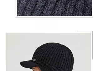 Detail of black knit peak cap featuring soft wool texture and JEANS letter embroidery