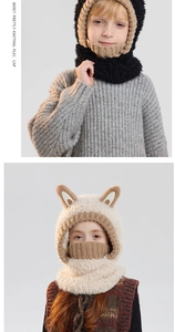 Détail de l'écharpe à capuche d'hiver pour enfants avec oreilles d'animaux et masque