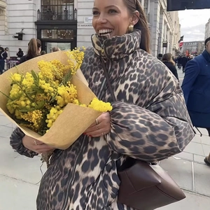 Schicke Pufferjacke mit Leopardenmuster, Stehkragen und Reißverschluss für Streetwear