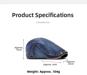 Detailed dimensions and weight of this washed denim flat cap with orange stitching