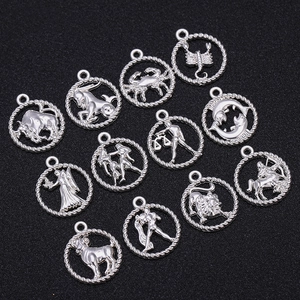 Set of 12 silver vintage zodiac pendants for DIY jewelry making and necklace crafts